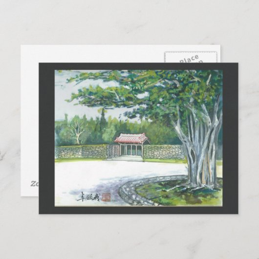 水彩絵絵画葉書き沖縄バンヤンゲート ポストカード (正面/裏面)