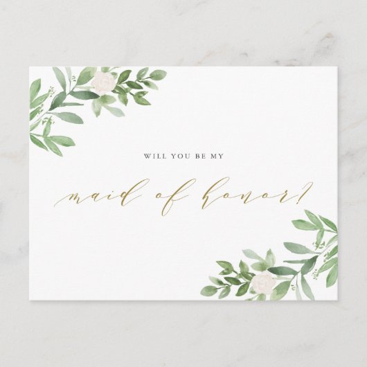 水彩緑が私のメイド・オブ・オーナー(花嫁付き添い人) 案内ポストカード (正面)