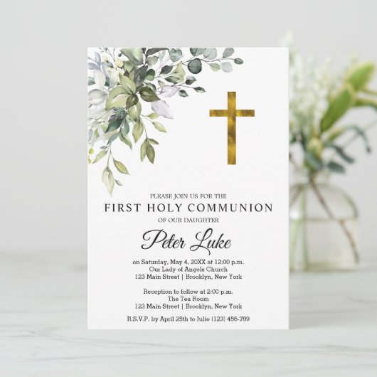 水彩緑と花が最初に交錯 招待状 (スタンド正面)