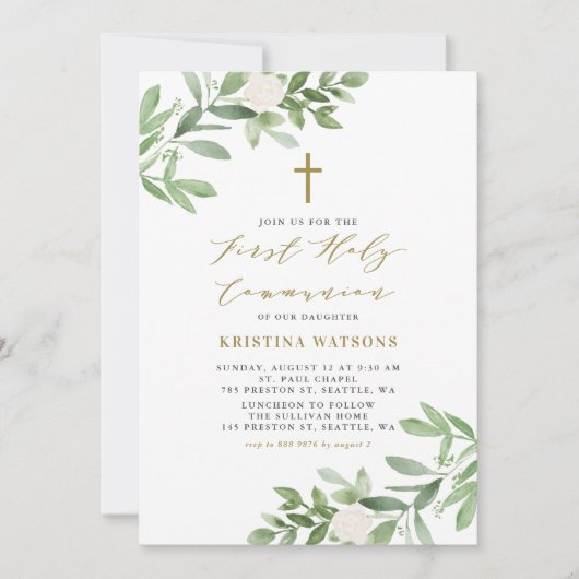 水彩緑と花が最初の聖餐式 招待状 (正面)