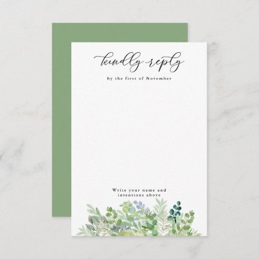 水彩緑と葉の垂直空白の 出欠カード (正面/裏面)