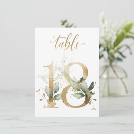 水彩緑と金ゴールドの葉、表の番号18 招待状 (スタンド正面)