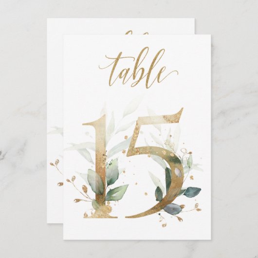 水彩緑と金ゴールドの葉、表番号15 招待状 (正面/裏面)