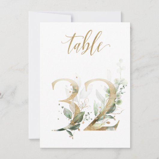 水彩緑と金ゴールドの葉、表番号32 招待状 (正面)