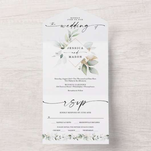 水彩緑と金ゴールドを兼ね備結婚えた オールインワン招待状 (内側)