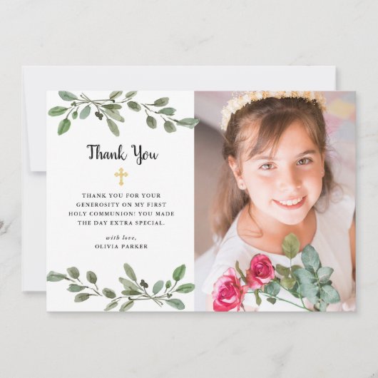 水彩緑と金ゴールド写真第1回 サンキューカード (正面)