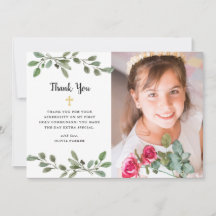 水彩緑と金ゴールド写真第1回