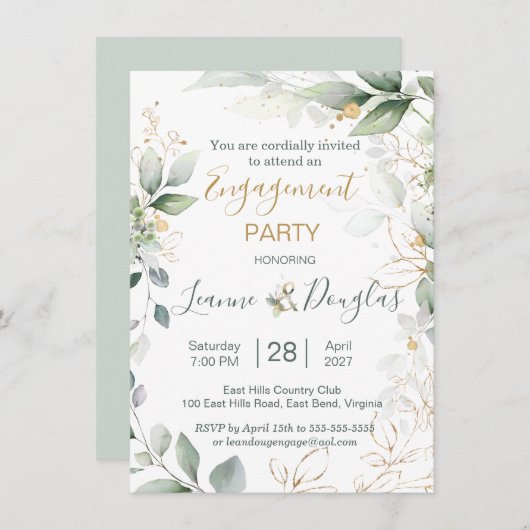 水彩緑と金ゴールド婚約パーティ 招待状 (正面/裏面)