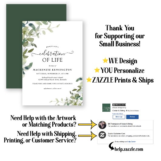 水彩緑のお祝い・オブ・ライフ・メモリアル 招待状