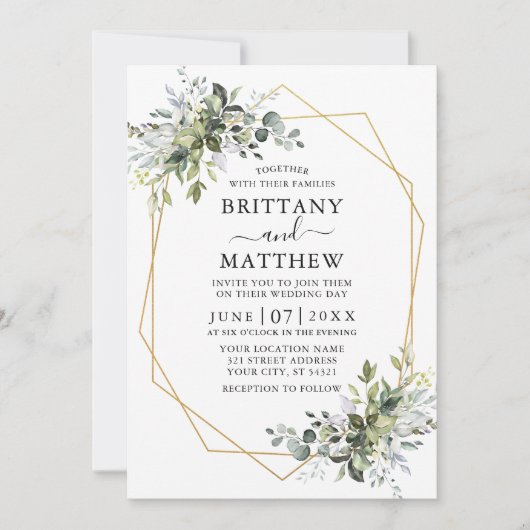 水彩緑のジオフレームセージ緑 招待状 (正面)