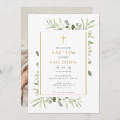 水彩緑のバプテスマ《キリスト教》洗礼式や命名式写真 招待状 (正面/裏面)