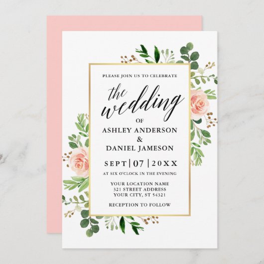 水彩緑のバラ書道結婚の 招待状 (正面/裏面)