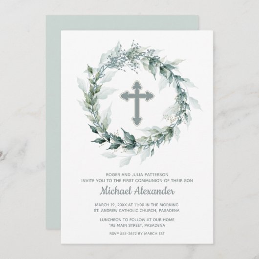 水彩緑の十字第1聖餐式 招待状 (正面/裏面)