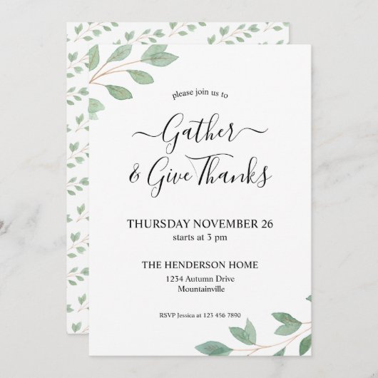 水彩緑の感謝祭ディナー 招待状 (正面/裏面)