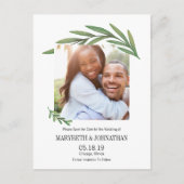 水彩緑の日付写真はがきを保存 案内ポストカード (正面)