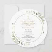 水彩緑の最初の聖なる聖体循環 招待状 (正面)