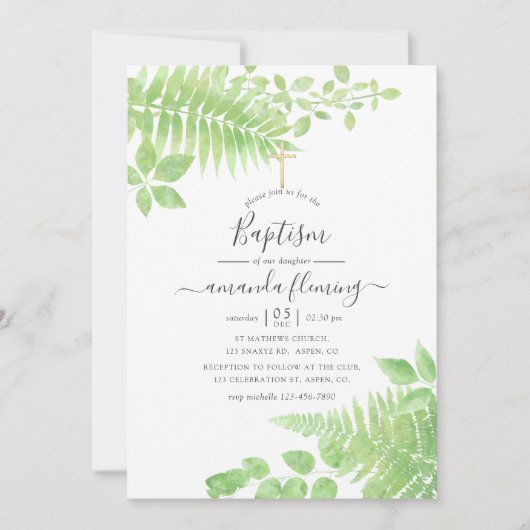 水彩緑の洗礼 招待状 (正面)