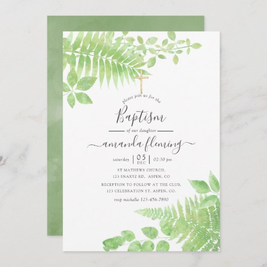 水彩緑の洗礼 招待状 (正面/裏面)