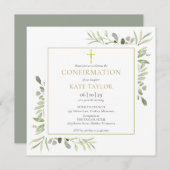 水彩緑の確認広場 招待状 (正面/裏面)