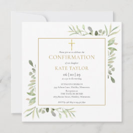 水彩緑の確認広場 招待状