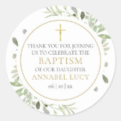 水彩緑の金ゴールドバプテスマ ラウンドシール (正面)