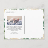 水彩緑の金ゴールドフォトシーズンのご挨拶 シーズンポストカード (裏面)