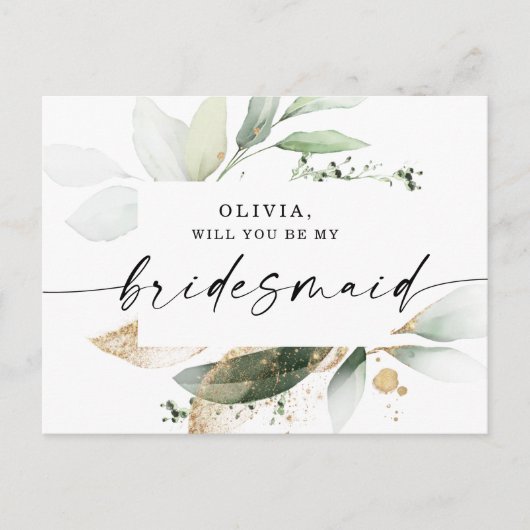 水彩緑の金ゴールドブライドメイド提案カード ポストカード (正面)