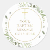 水彩緑の金ゴールド洗礼メッセージ ラウンドシール (正面)