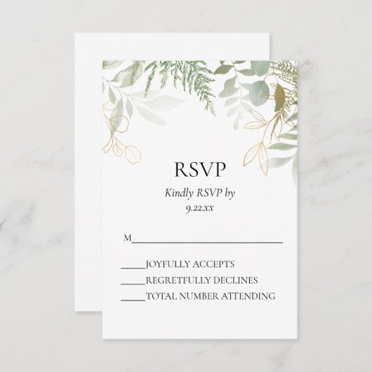 水彩緑の金ゴールド結婚式RSVPカード 出欠カード (正面/裏面)