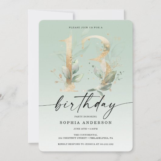 水彩緑の金ゴールド13th誕生日パーティーインバート 招待状 (正面)