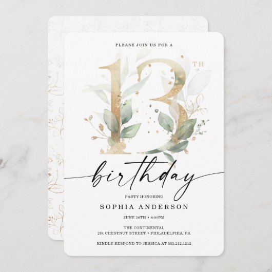 水彩緑の金ゴールド13th誕生日パーティー 招待状 (正面/裏面)