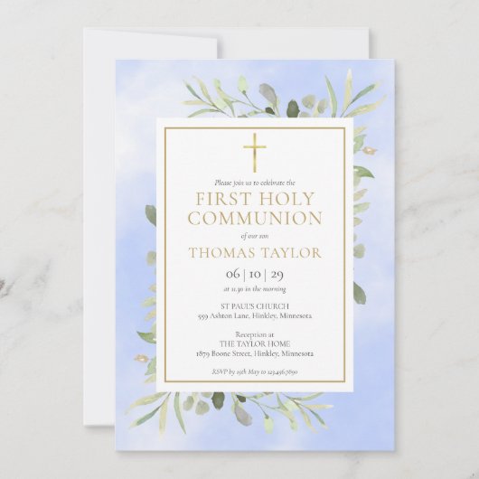 水彩緑の青の最初の聖餐式 招待状 (正面)