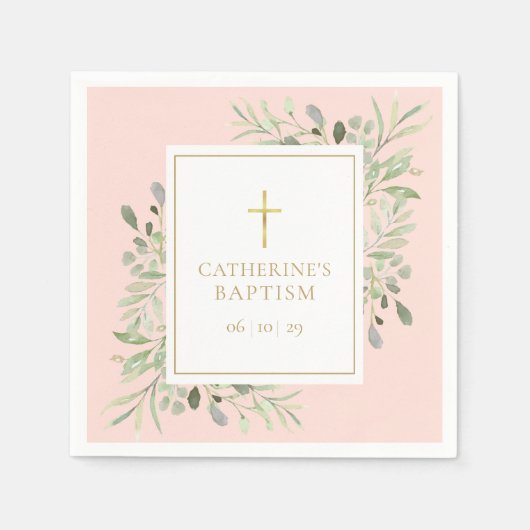 水彩緑バプテスマ《キリスト教》洗礼式や命名式赤面ピンク スタンダードカクテルナプキン (正面)