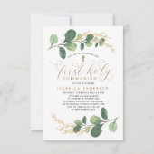水彩緑モダン地第1回聖堂 招待状 (正面)