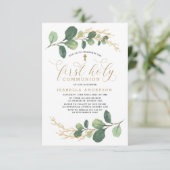 水彩緑モダン地第1回聖堂 招待状 (スタンド正面)