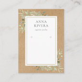 水彩緑化イヤリング素朴ディスプレイカード 名刺 (正面)