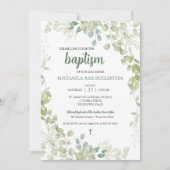 水彩緑化バプテスマベビー 招待状 (正面)