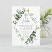 水彩緑化バプテスマ招待状 招待状 (スタンド正面)