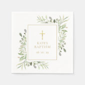 水彩緑化バプテスマ《キリスト教》洗礼式や命名式 スタンダードカクテルナプキン (正面)
