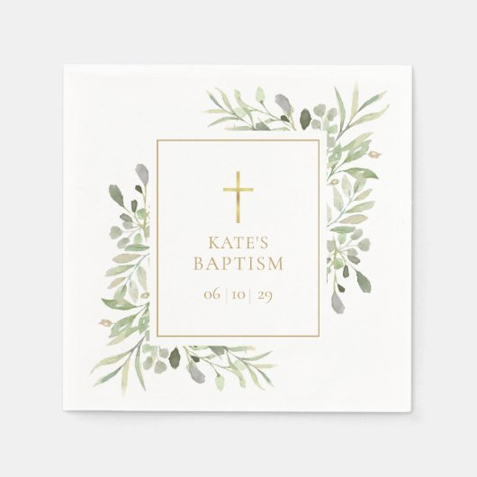 水彩緑化バプテスマ《キリスト教》洗礼式や命名式 スタンダードカクテルナプキン (正面)