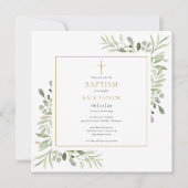 水彩緑化バプテスマ《キリスト教》洗礼式や命名式 招待状 (正面)