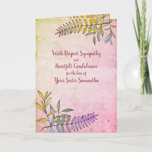 水彩緑化パーソナライズされた悔やみや弔慰 カード (正面)