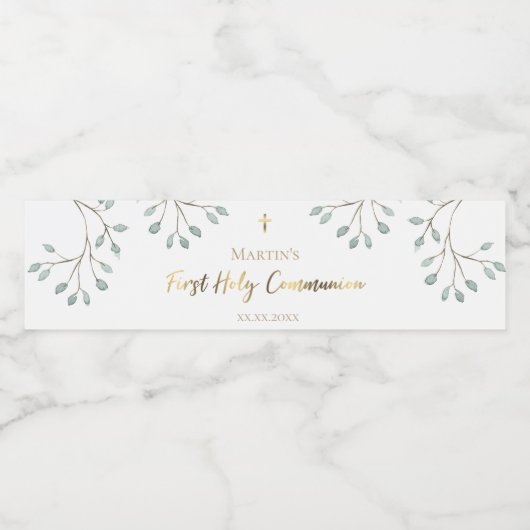 水彩緑化ファースト・コミューン ペットボトルラベル (シングルラベル)