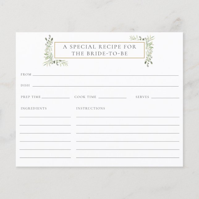 水彩緑化ブライダルシャワーレシピカード (正面)