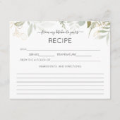 水彩緑化レシピカード エンクロージャーカード (正面)