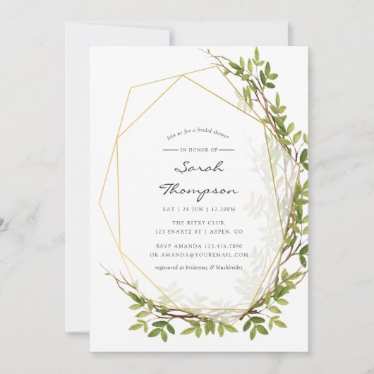 水彩緑化幾何学ブライダルシャワー招待状 招待状 (正面)