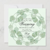 水彩緑化引っ越し祝いパーティー 招待状 (正面)