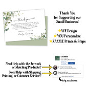 水彩緑化悔やみや弔慰サンキュー サンキューカード