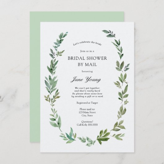 水彩緑化枠ブライダルシャワーbyメール 招待状 (正面/裏面)