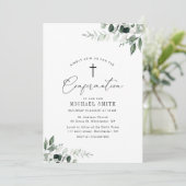 水彩緑化確認 招待状 (スタンド正面)